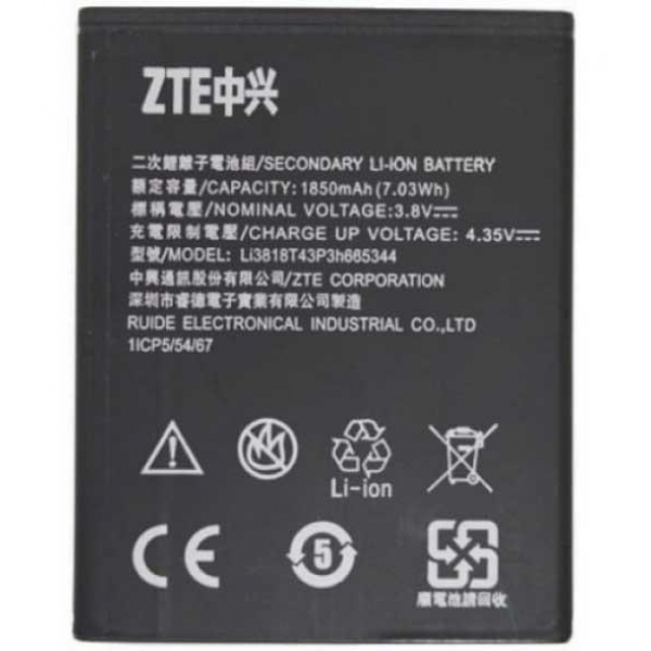 Батарея ZTE Li3818t43P3h665344 (Blade GF3, AMAZING A5S) [Original PRC]